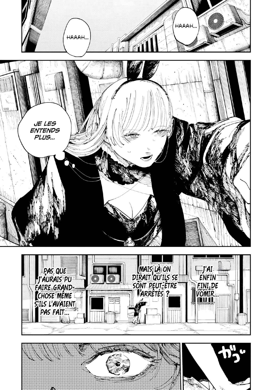 Nito no Joreishi Chapter 8 - Page 1