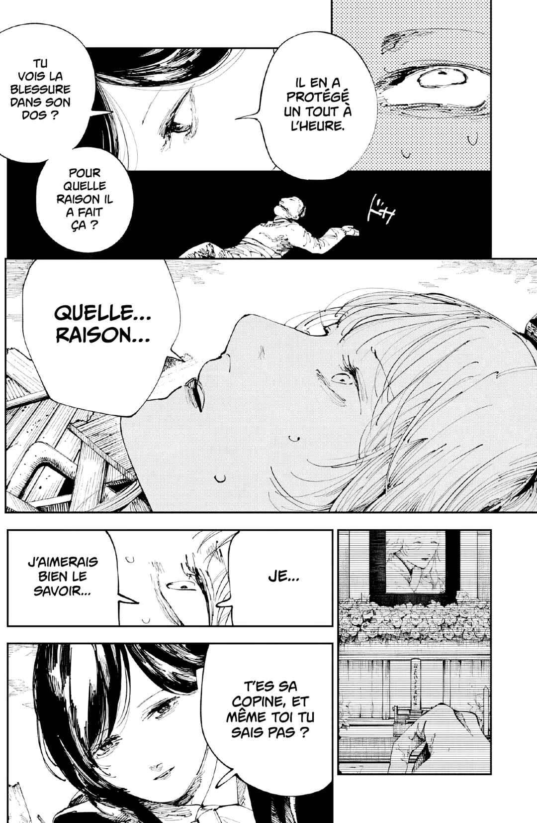 Nito no Joreishi Chapter 8 - Page 12