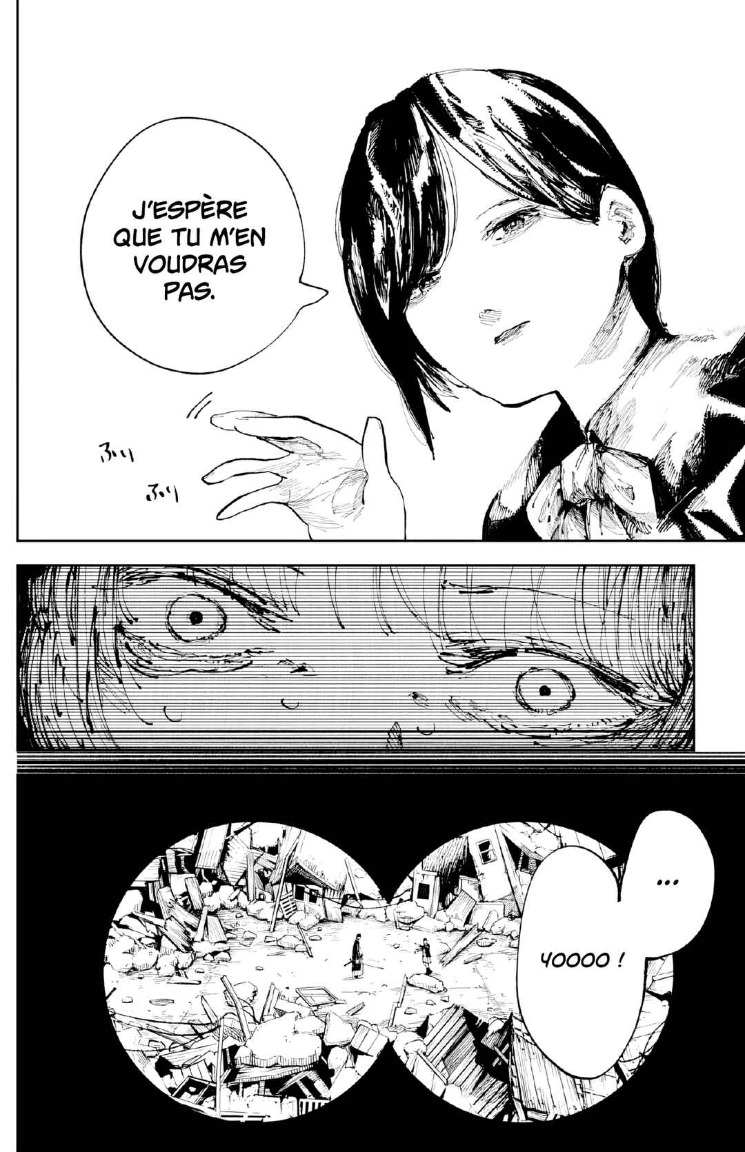 Nito no Joreishi Chapter 8 - Page 16