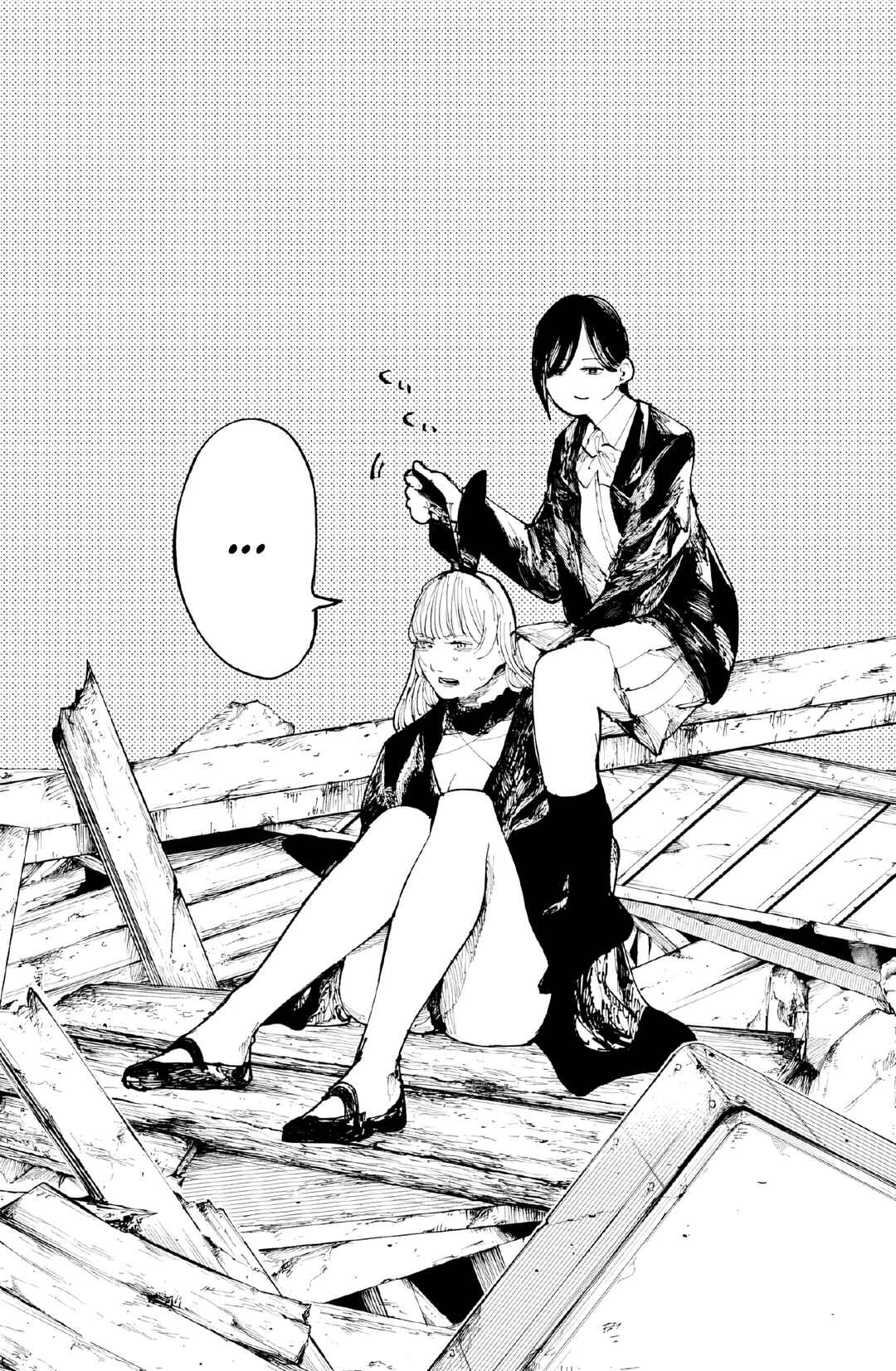 Nito no Joreishi Chapter 8 - Page 8