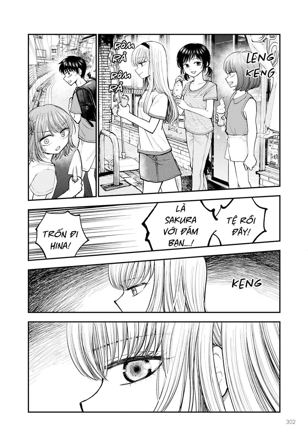 Hina no Mama ja Dame desu ka? Chapter 3 - Page 15