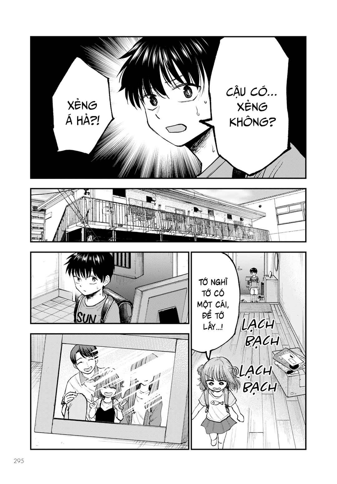 Hina no Mama ja Dame desu ka? Chapter 3 - Page 8