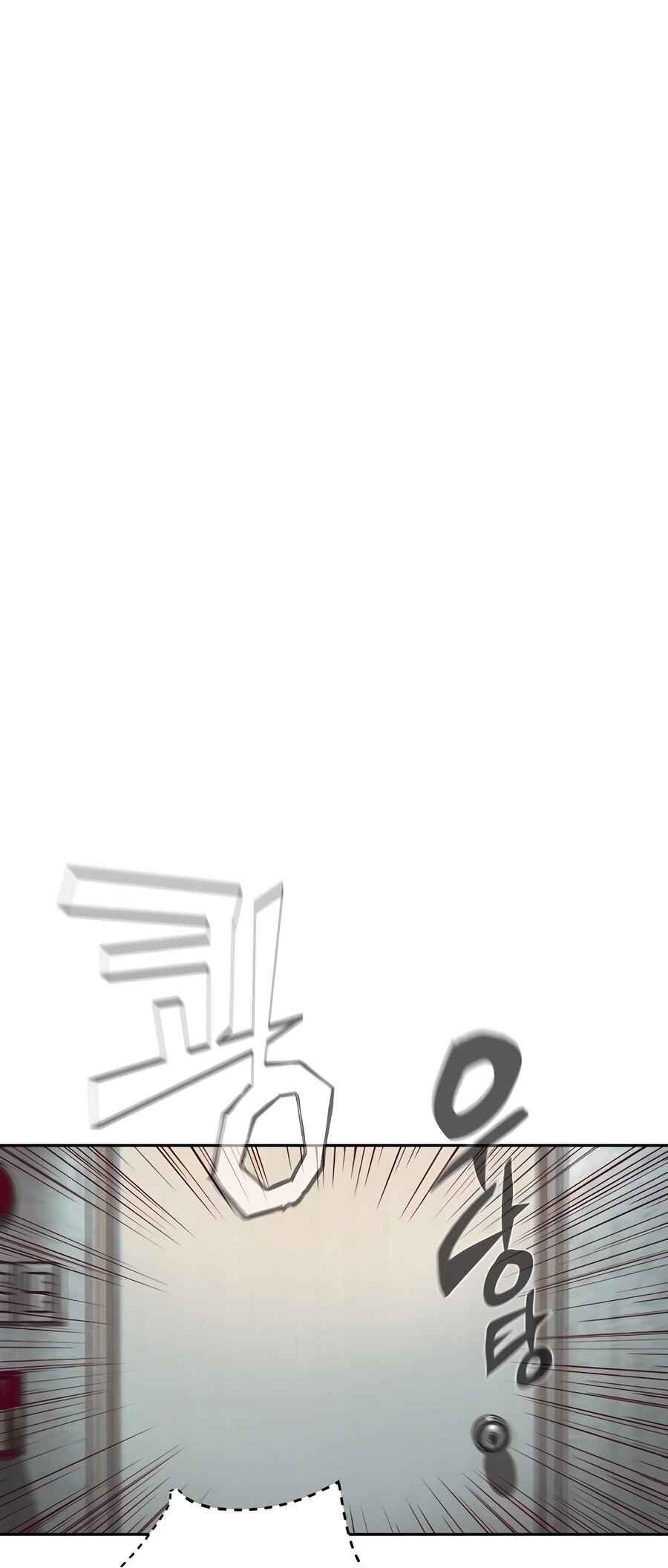 Iphak Yongbyeong Chapter 232 - Page 24