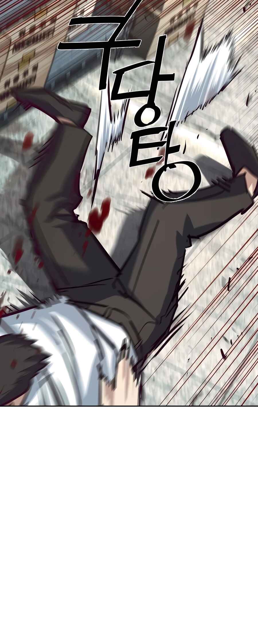 Iphak Yongbyeong Chapter 232 - Page 35