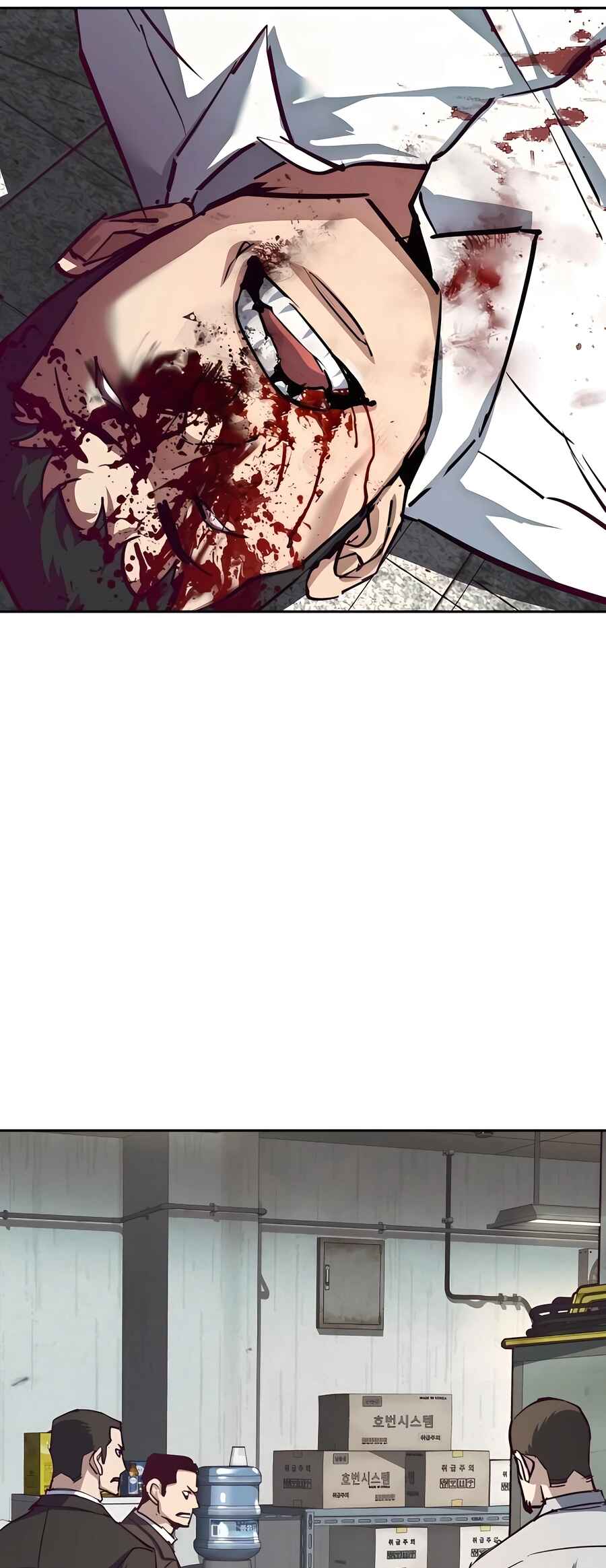 Iphak Yongbyeong Chapter 232 - Page 36