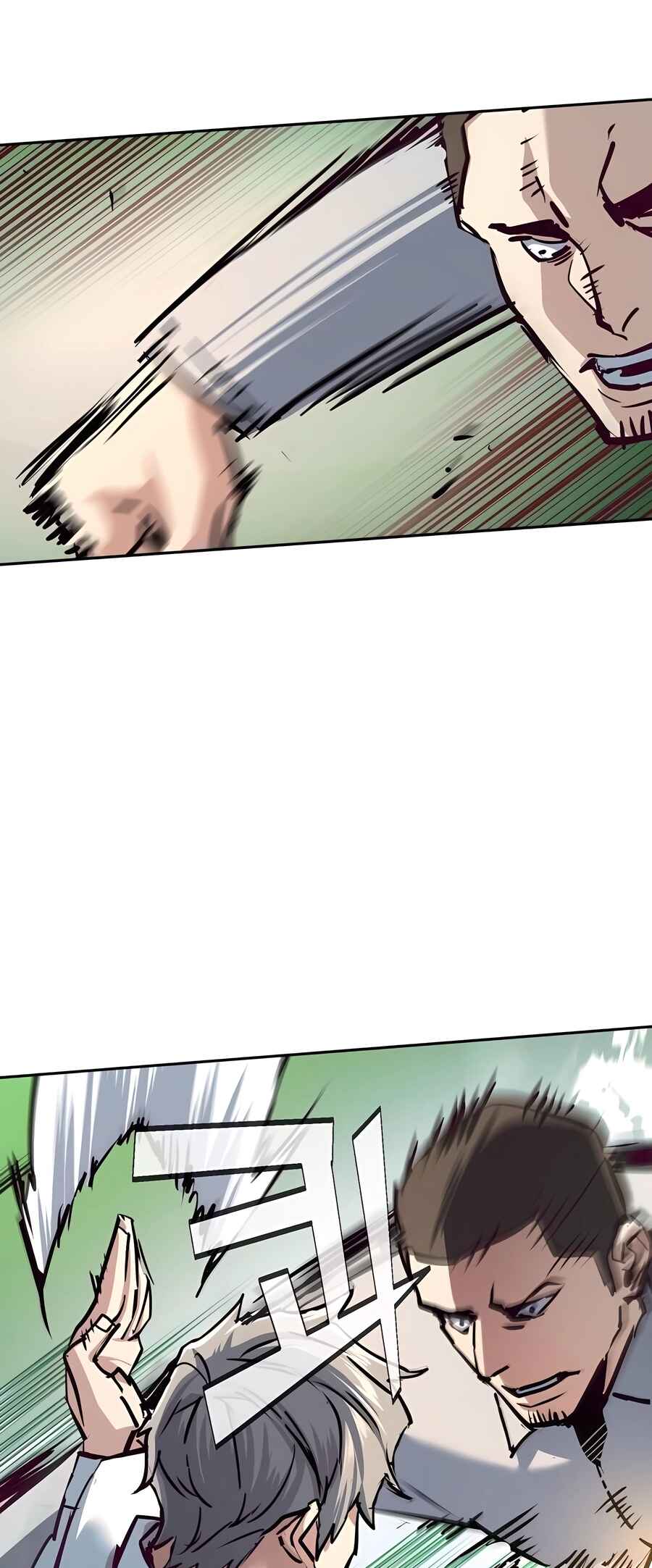 Iphak Yongbyeong Chapter 232 - Page 49