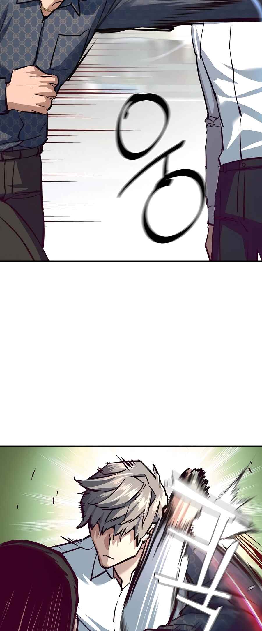 Iphak Yongbyeong Chapter 232 - Page 63