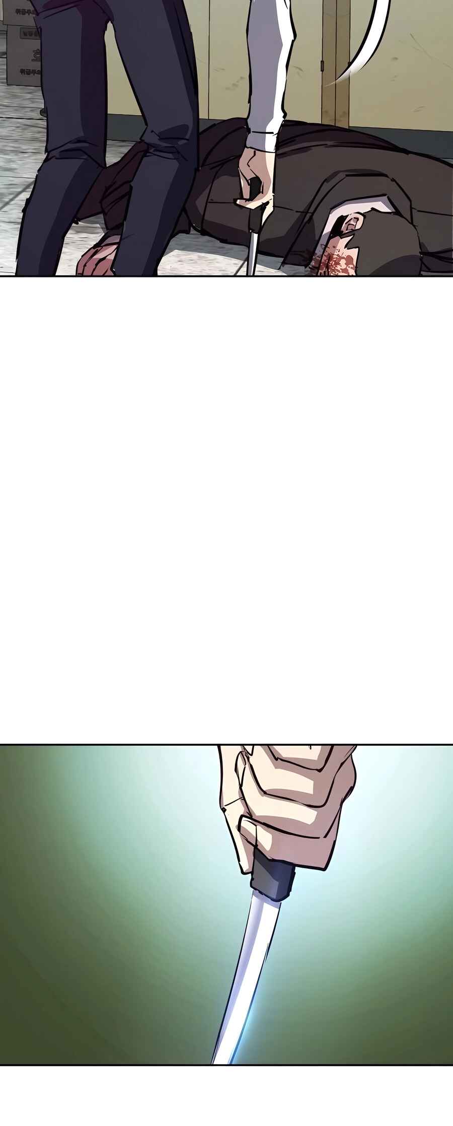 Iphak Yongbyeong Chapter 232 - Page 71