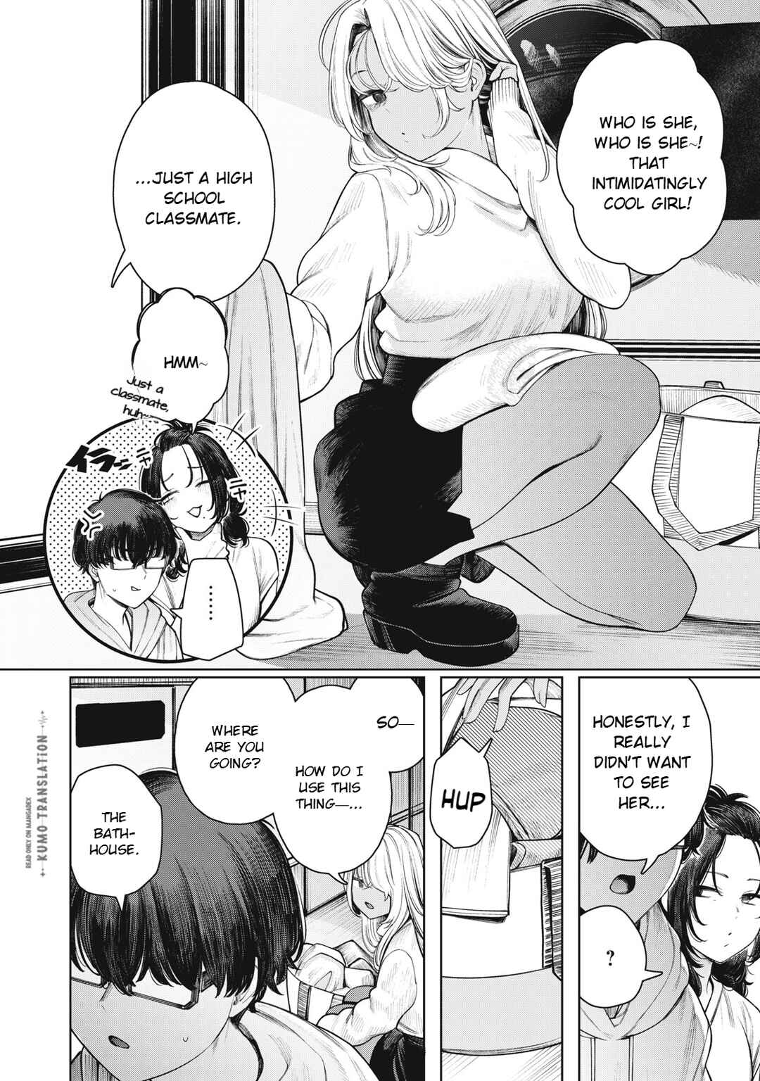 Mada Kimi o Miageteru Chapter 1 - Page 11