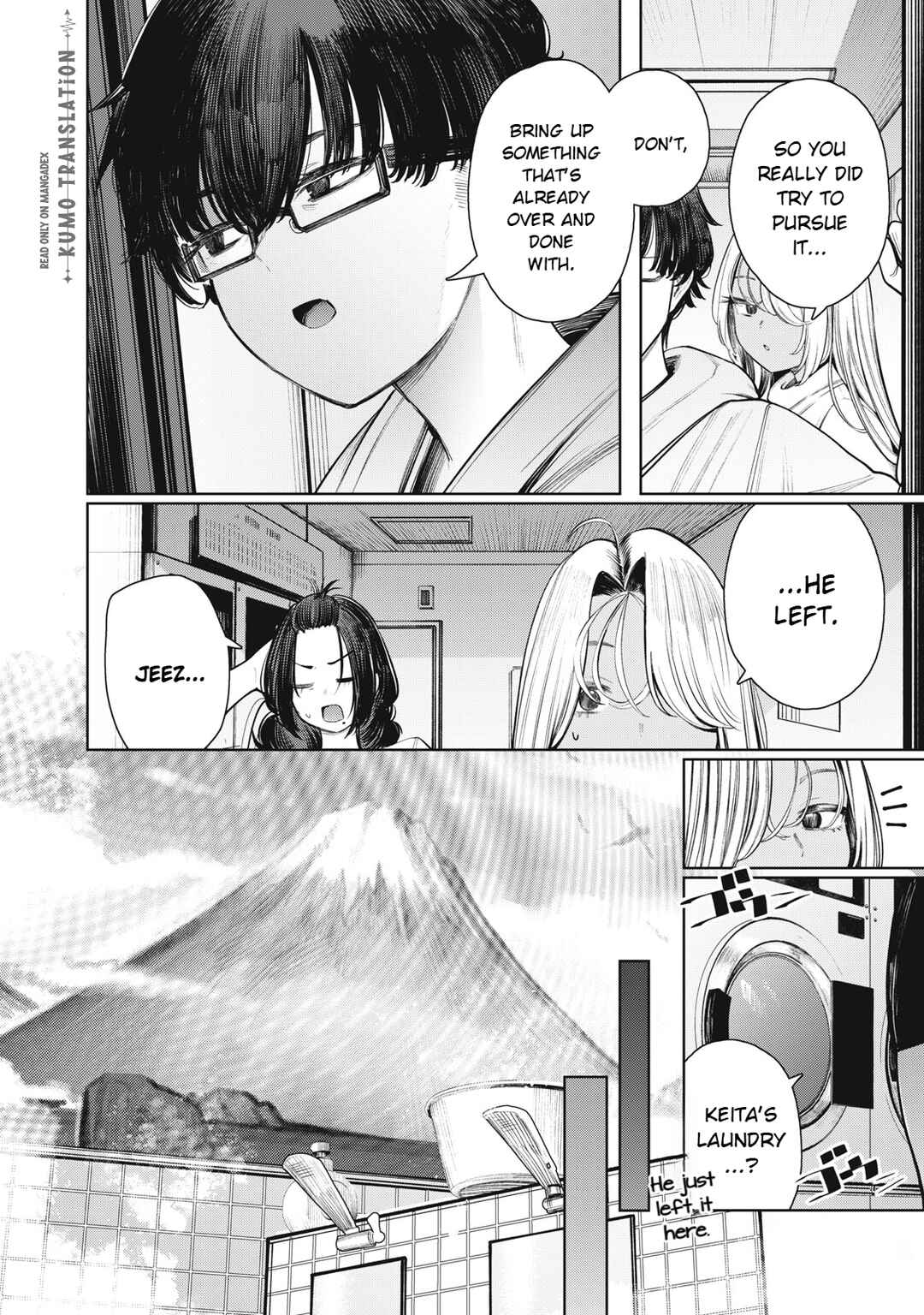Mada Kimi o Miageteru Chapter 1 - Page 13