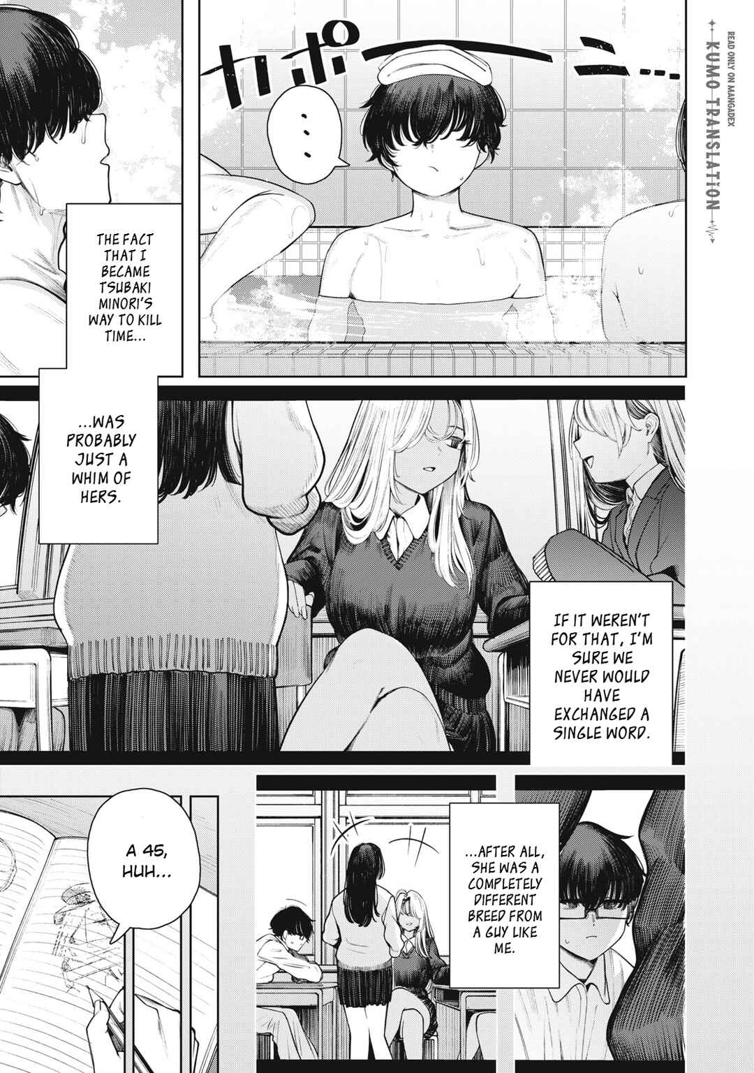 Mada Kimi o Miageteru Chapter 1 - Page 14