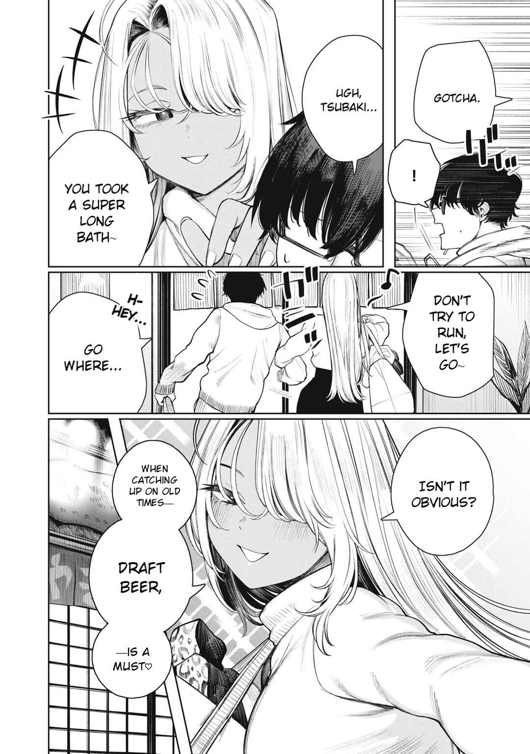 Mada Kimi o Miageteru Chapter 1 - Page 19