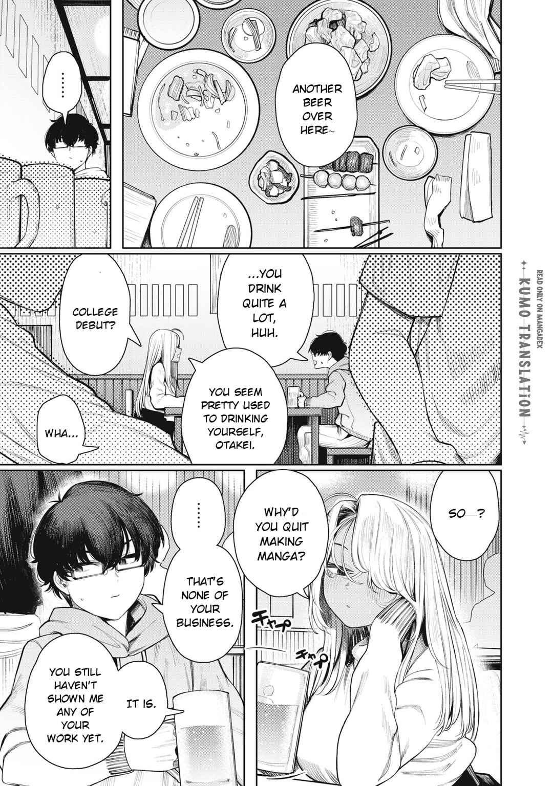 Mada Kimi o Miageteru Chapter 1 - Page 20