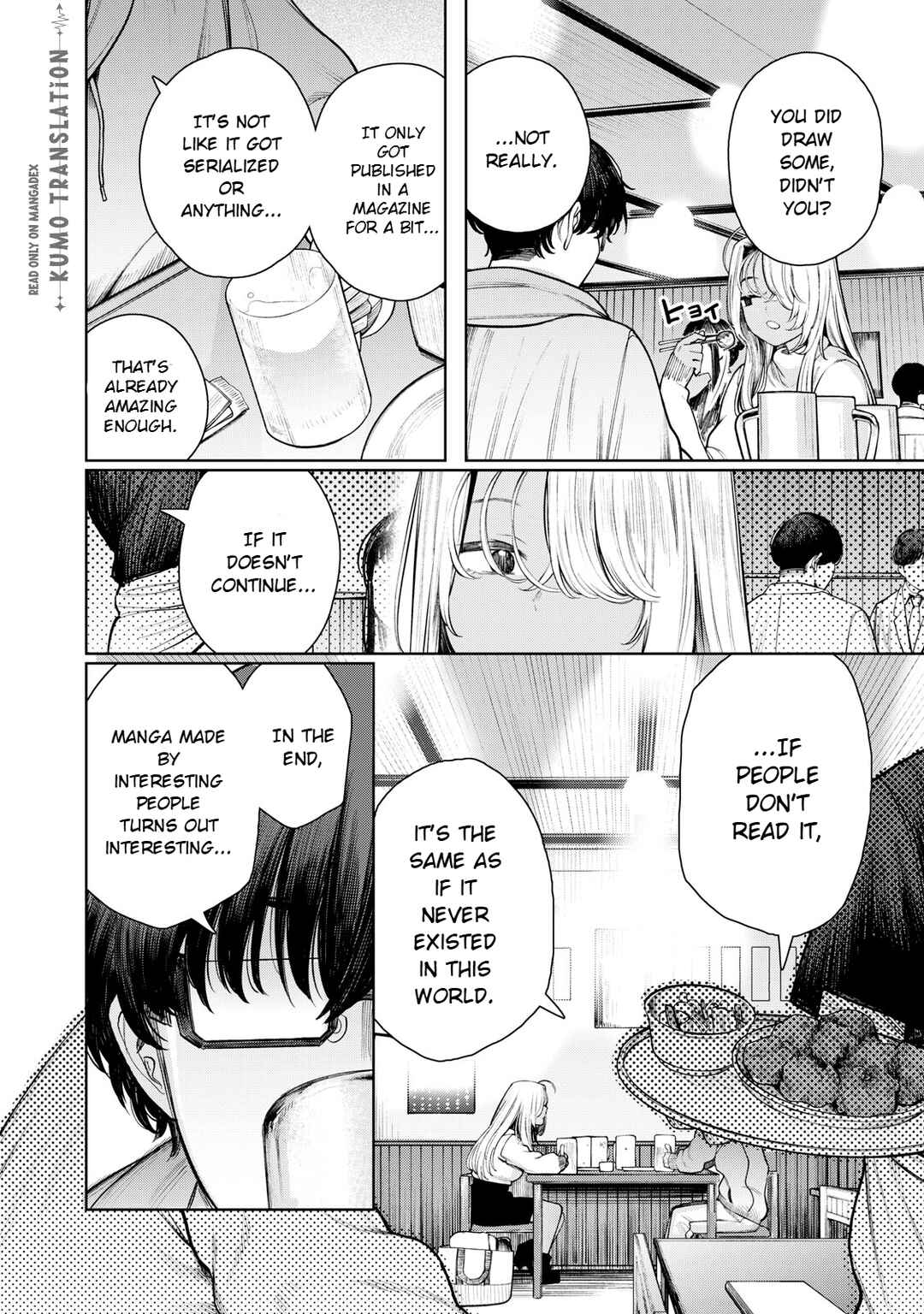 Mada Kimi o Miageteru Chapter 1 - Page 21