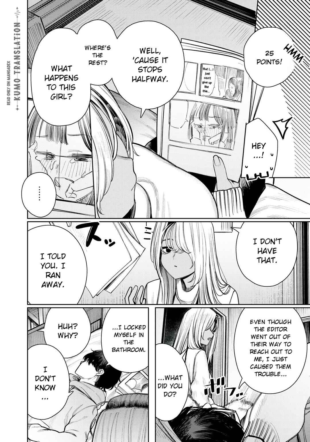 Mada Kimi o Miageteru Chapter 1 - Page 31