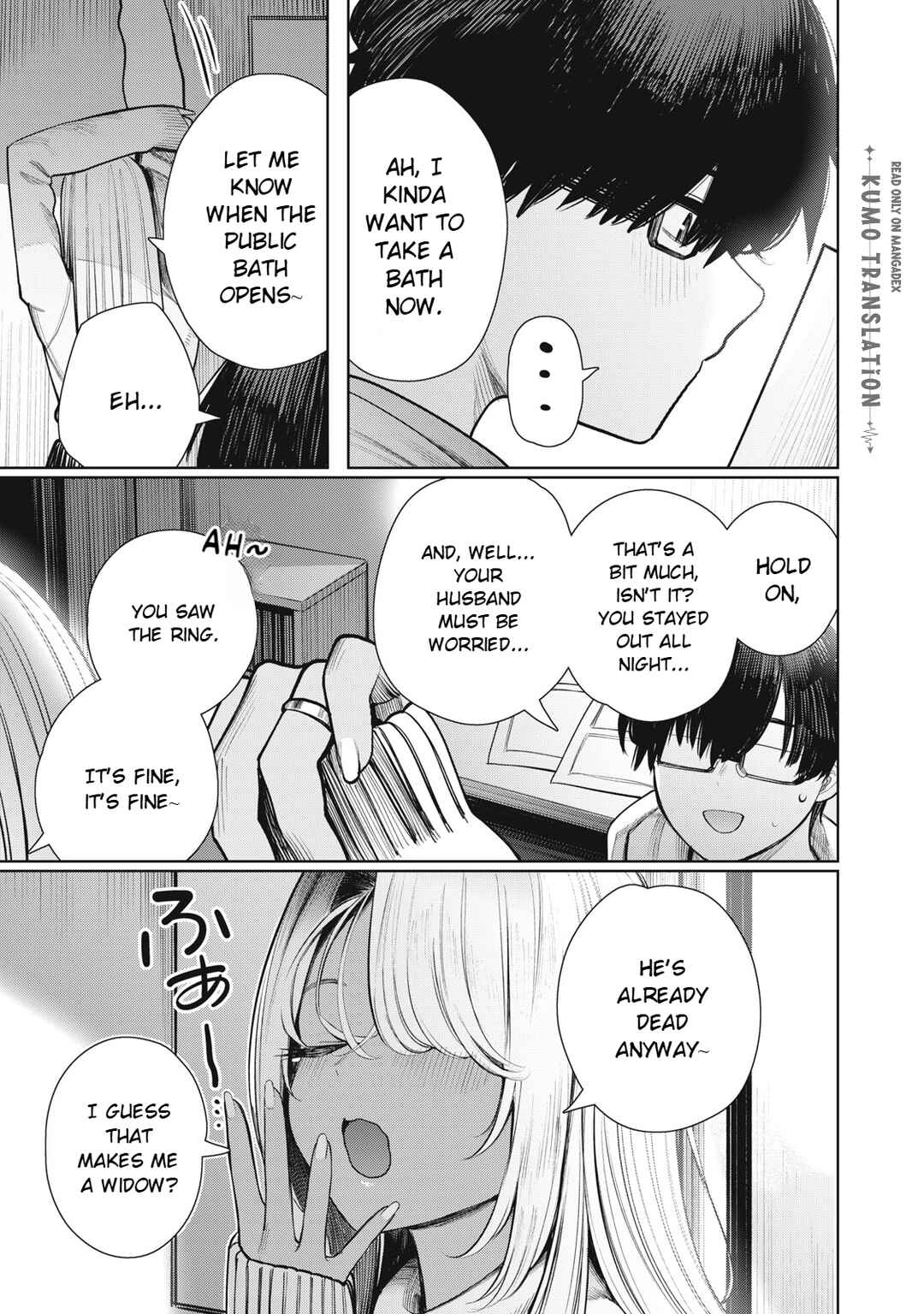 Mada Kimi o Miageteru Chapter 1 - Page 41