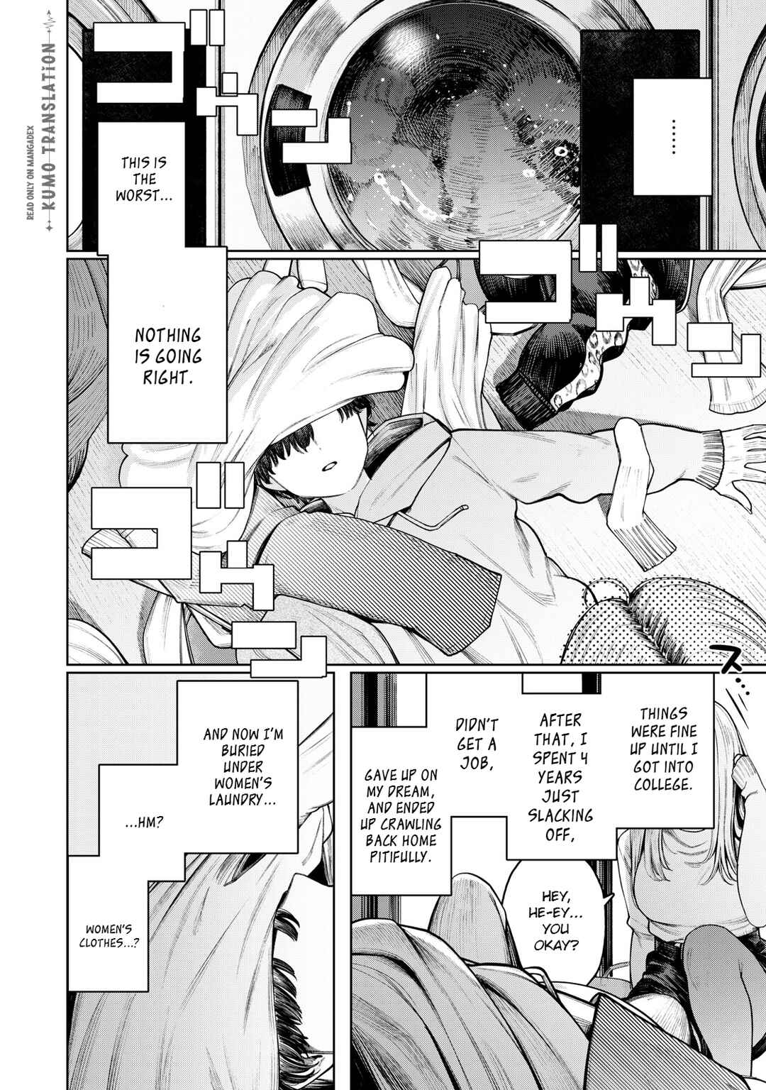 Mada Kimi o Miageteru Chapter 1 - Page 5