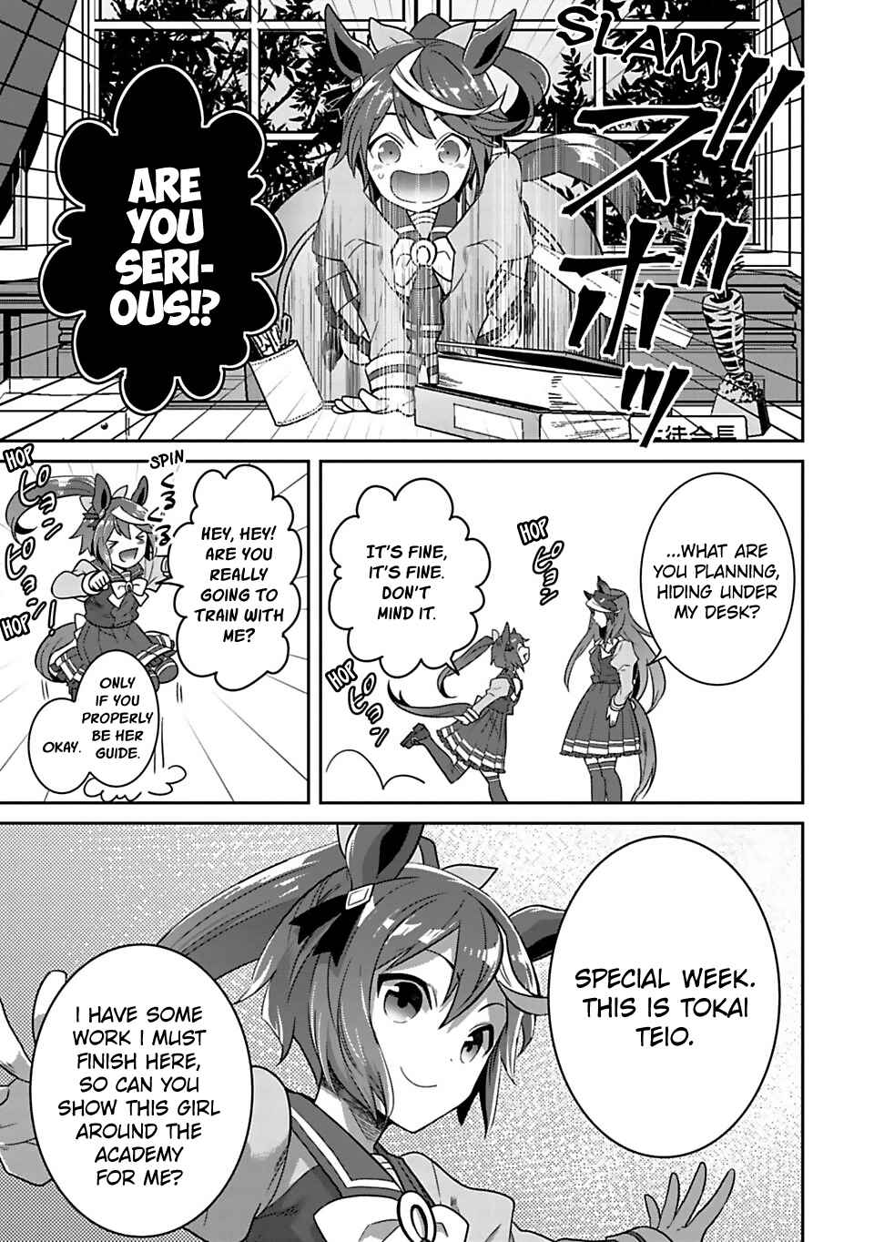 Starting Gate! Uma Musume Pretty Derby Chapter 2 - Page 17