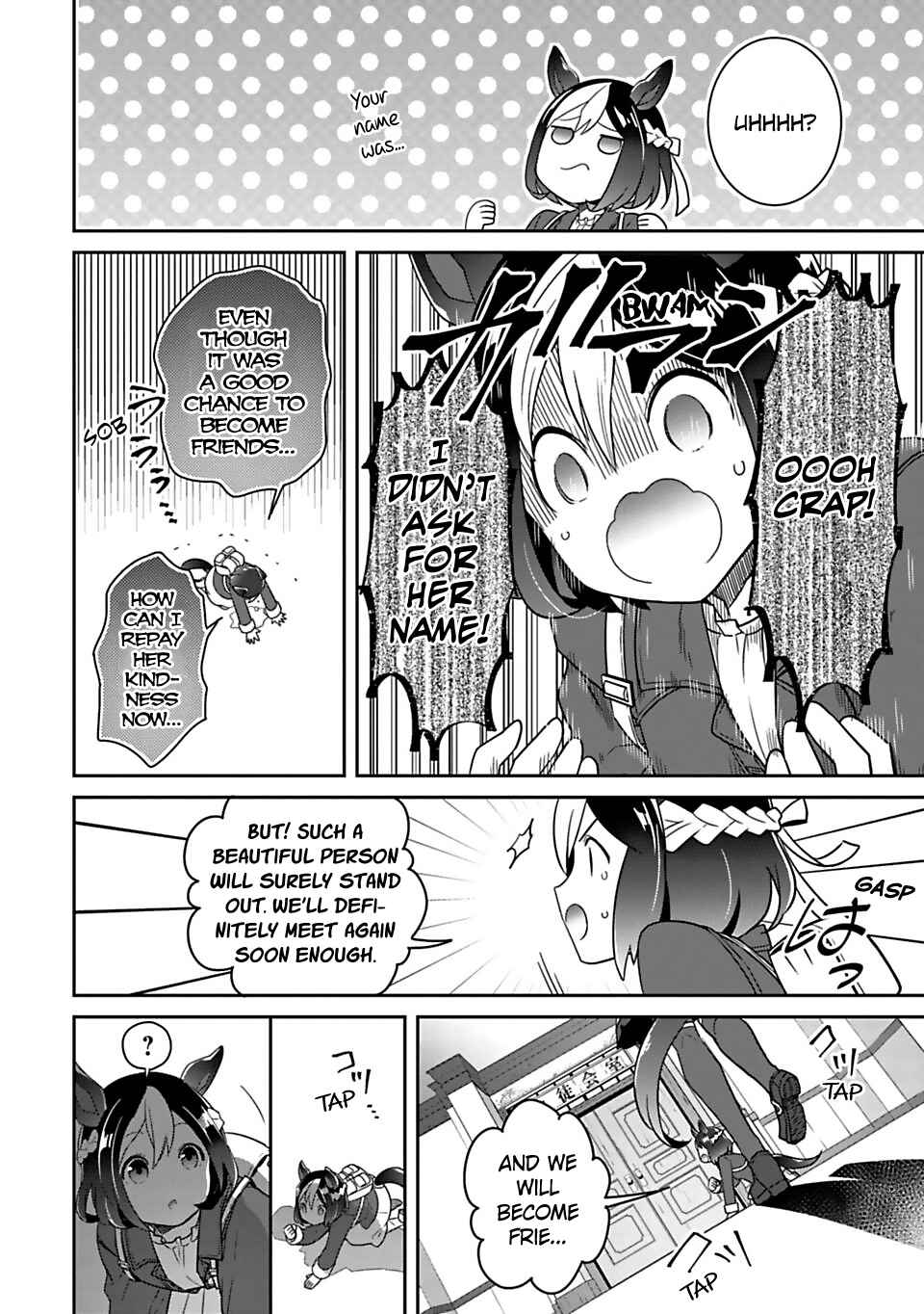 Starting Gate! Uma Musume Pretty Derby Chapter 2 - Page 6