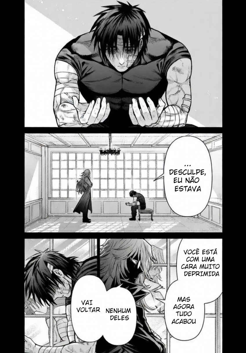 Boroboro no Elf-san wo Shiawase ni Suru Kusuriuri-san Chapter 14.5 - Page 2
