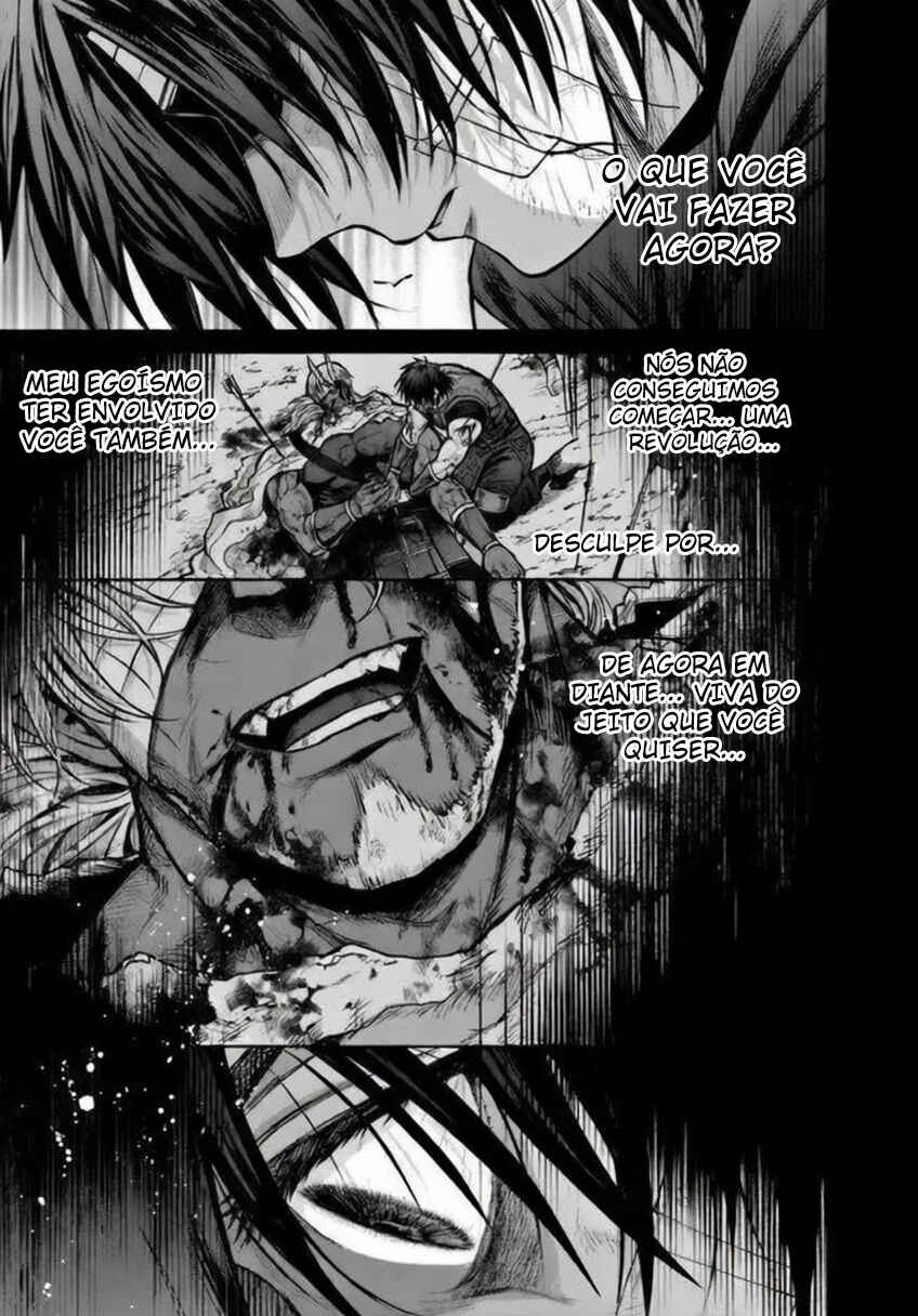 Boroboro no Elf-san wo Shiawase ni Suru Kusuriuri-san Chapter 14.5 - Page 3