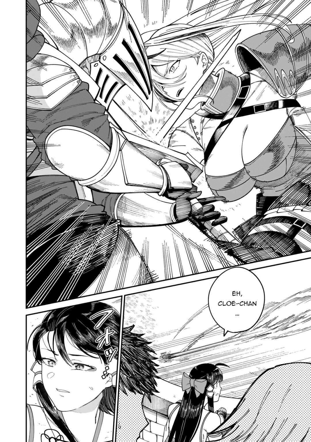 Nimotsu Mochi no Noukin Musou Chapter 16 - Page 13