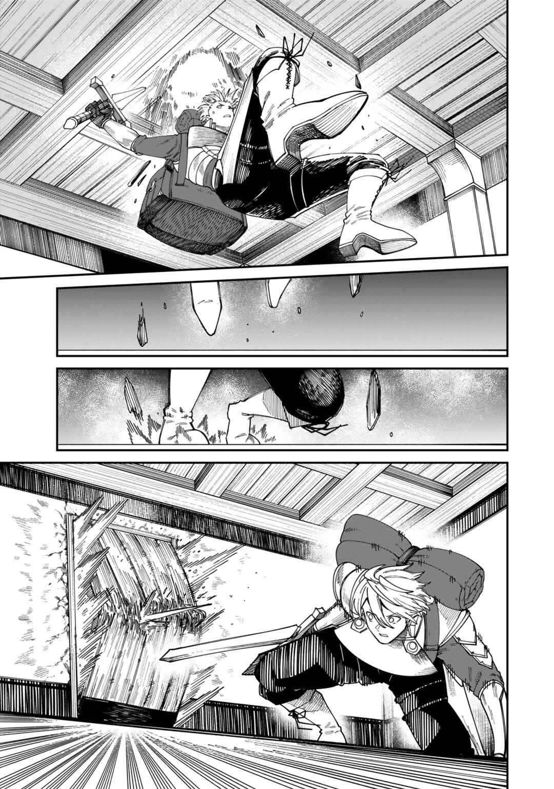 Nimotsu Mochi no Noukin Musou Chapter 16 - Page 20