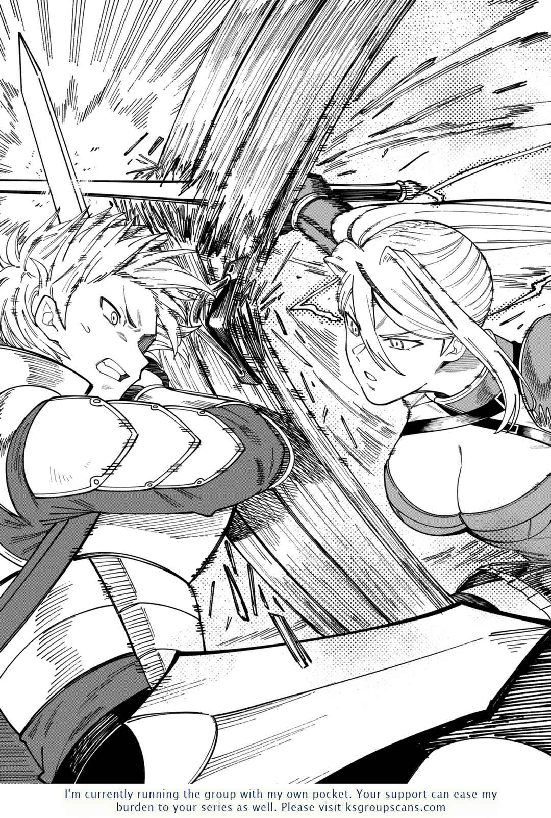 Nimotsu Mochi no Noukin Musou Chapter 16 - Page 21