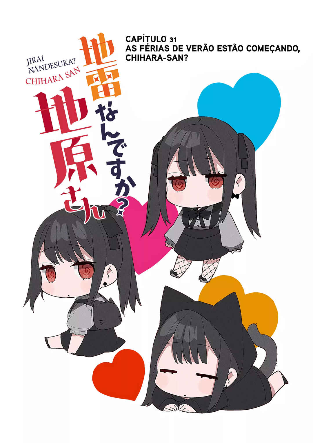 Jirai nandesu ka? Chihara-san Chapter 31 - Page 3
