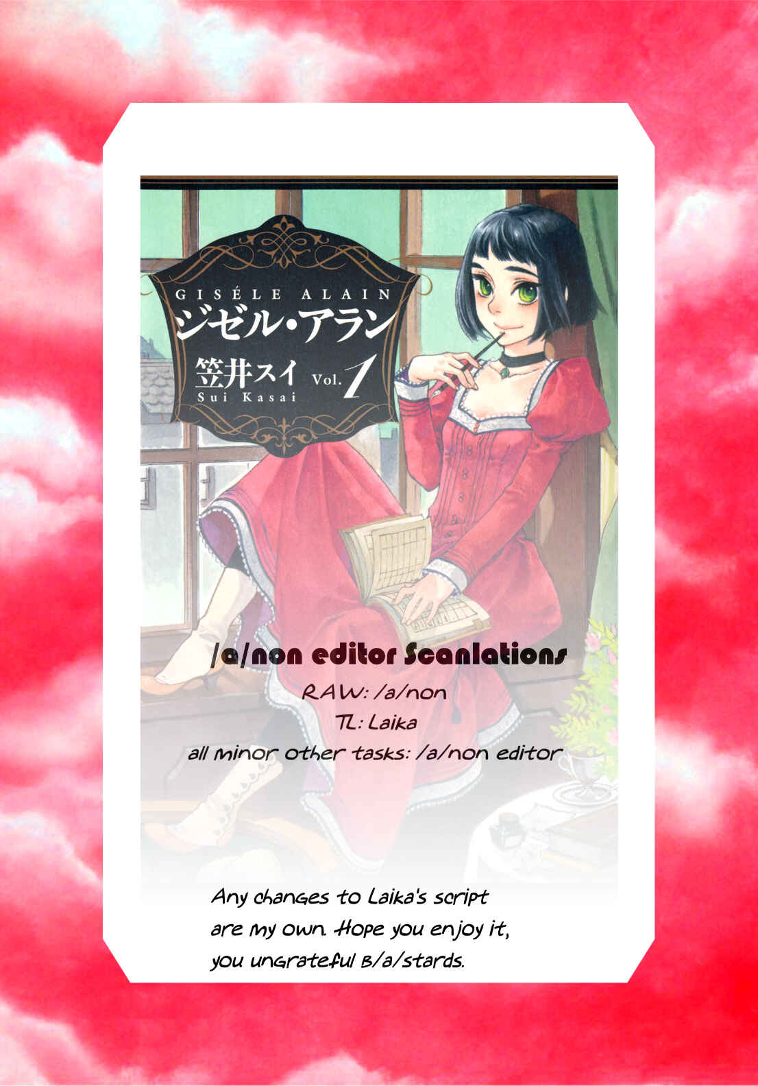 Giséle Alain Chapter 2 - Page 1