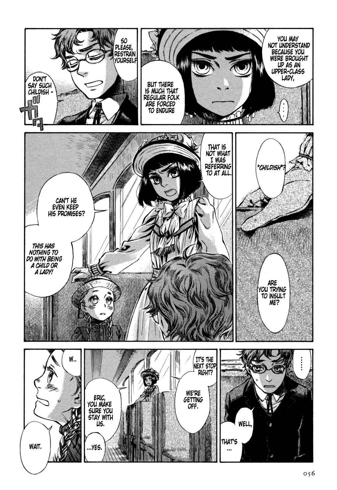 Giséle Alain Chapter 2 - Page 18