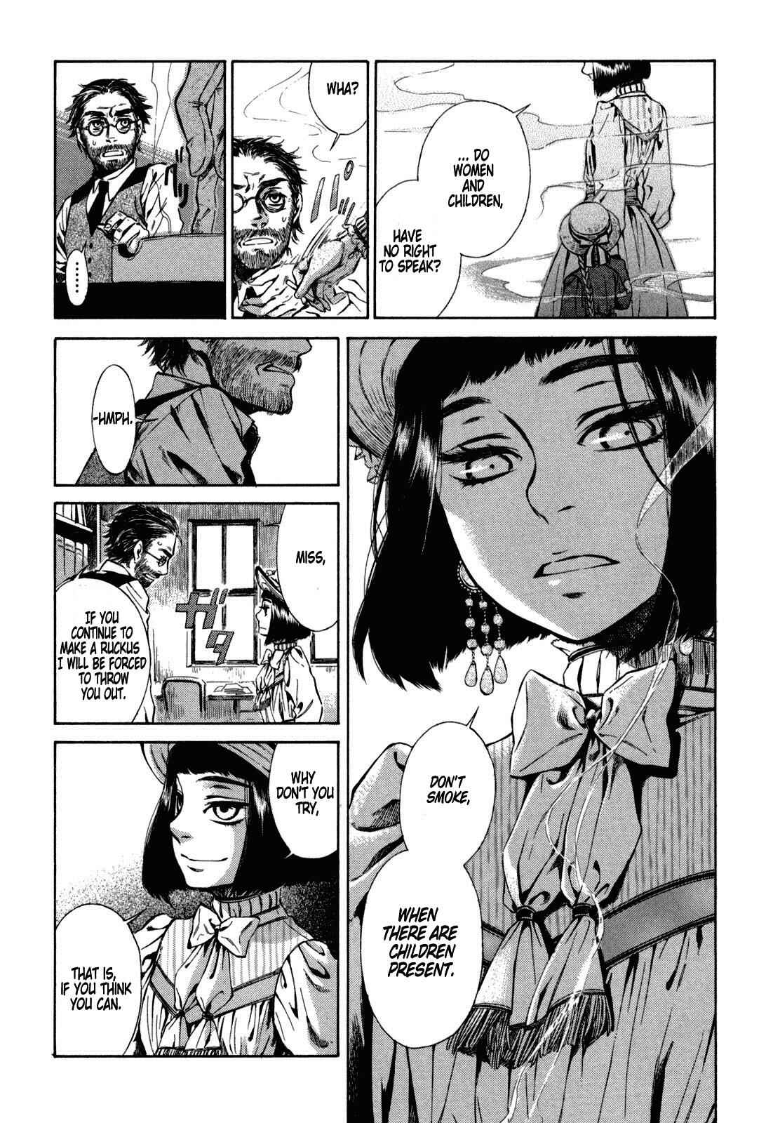 Giséle Alain Chapter 2 - Page 22