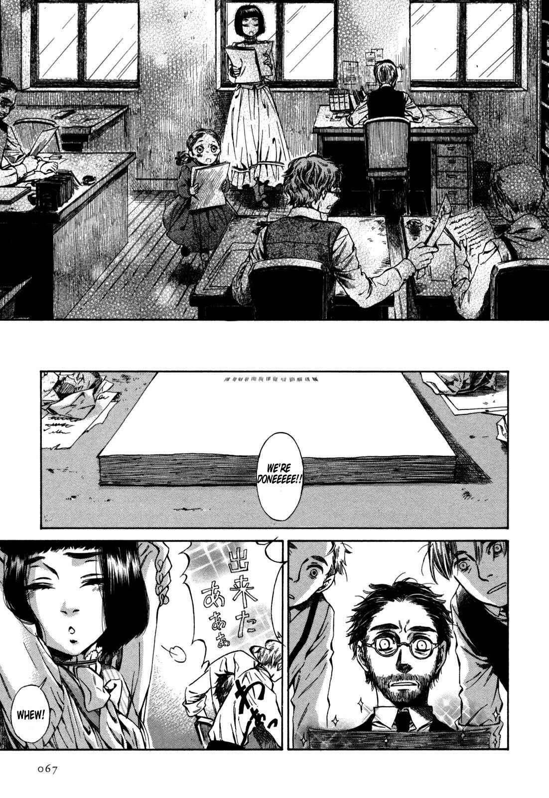 Giséle Alain Chapter 2 - Page 29