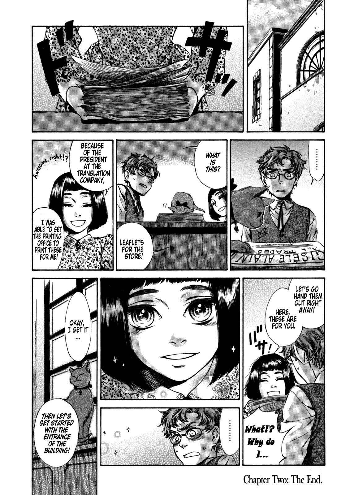 Giséle Alain Chapter 2 - Page 35