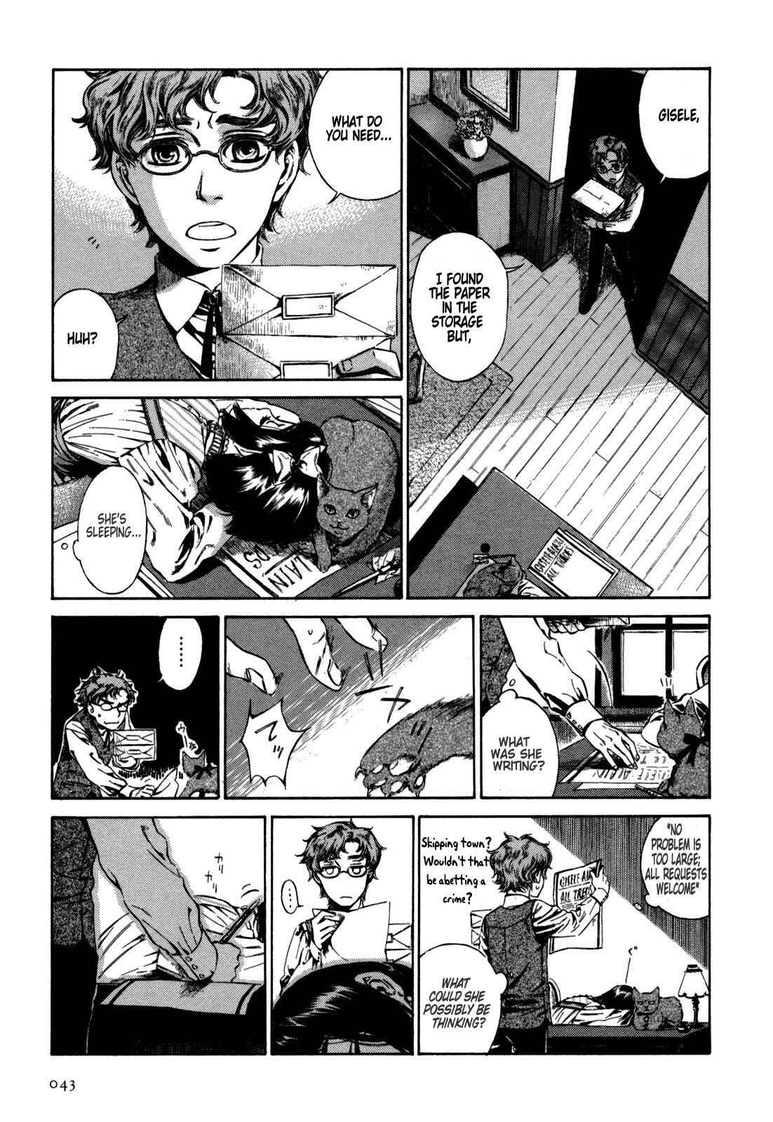 Giséle Alain Chapter 2 - Page 5