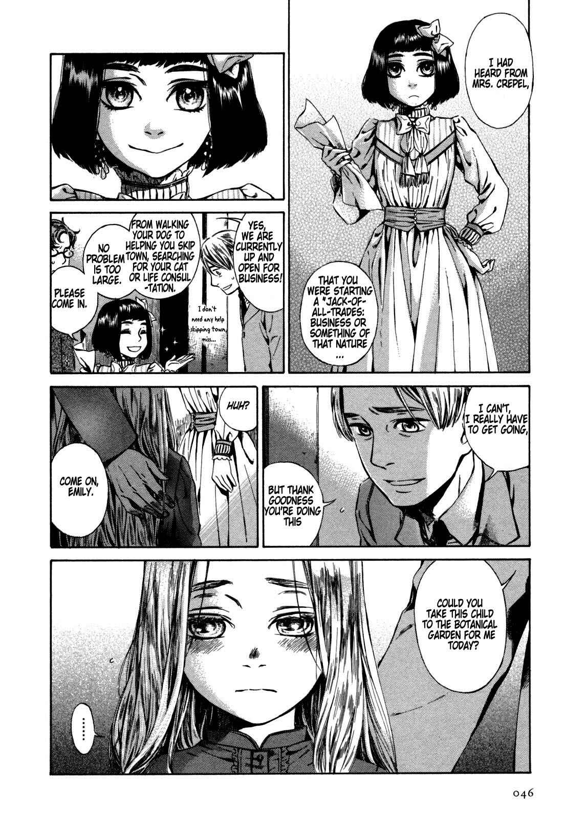 Giséle Alain Chapter 2 - Page 8