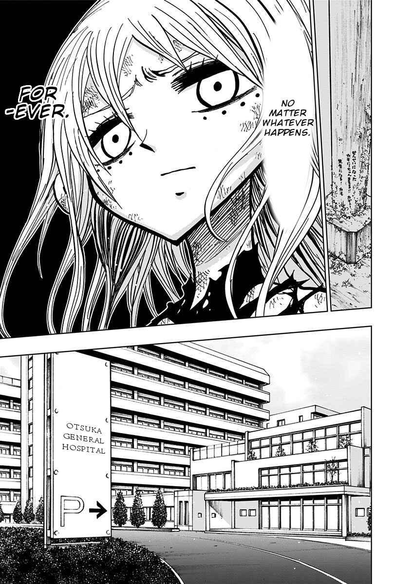 Nejimaki Kagyu Chapter 99 - Page 12