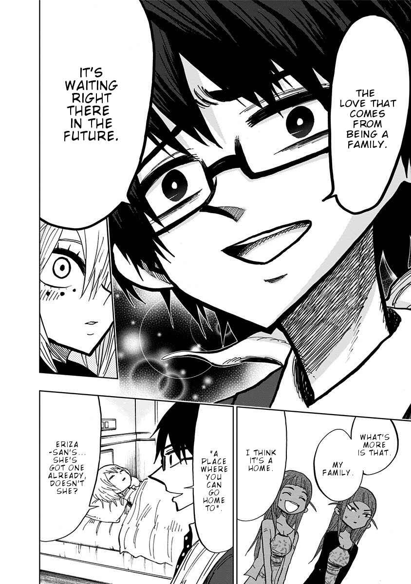 Nejimaki Kagyu Chapter 99 - Page 15