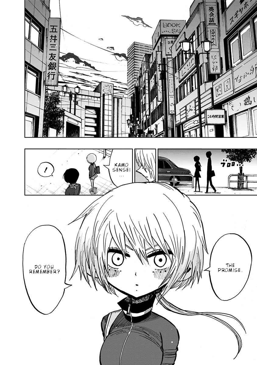 Nejimaki Kagyu Chapter 99 - Page 17