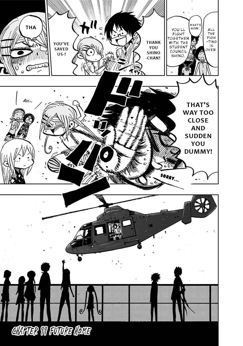 Nejimaki Kagyu Chapter 99 - Page 4