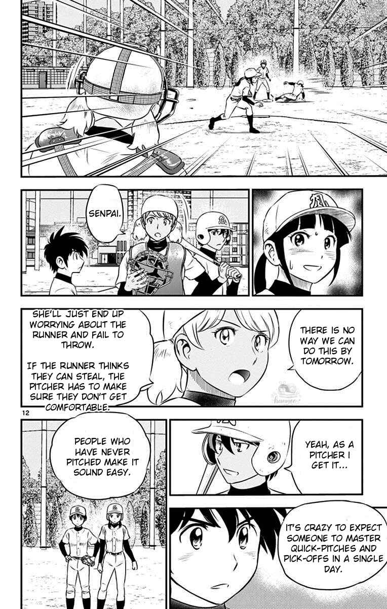 Major 2nd Chapter 111 - Page 12
