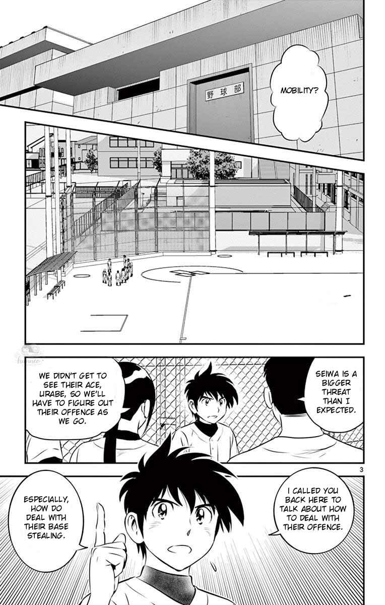 Major 2nd Chapter 111 - Page 3