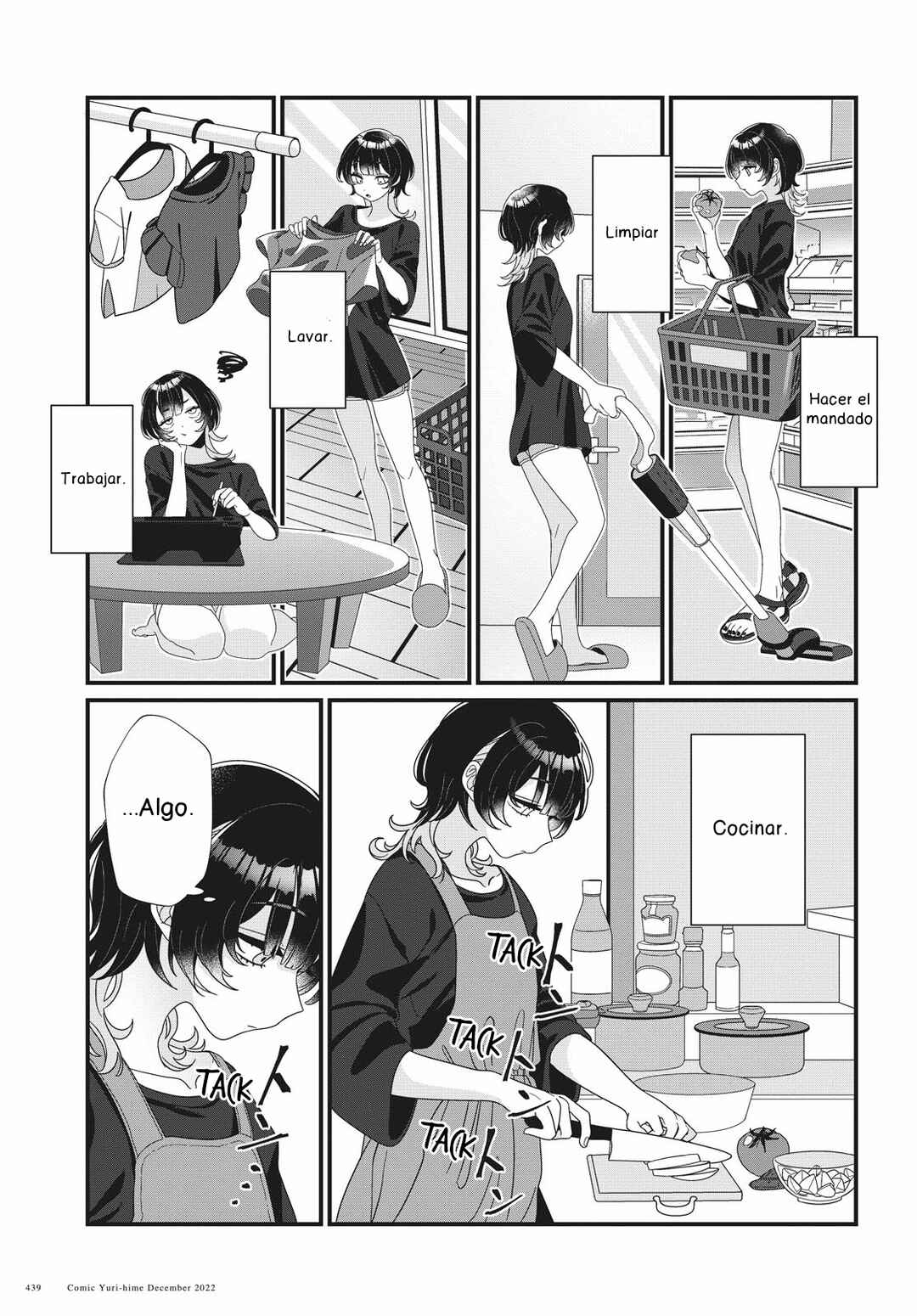 Koharu to Minato: Watashi no Partner wa Onnanoko Chapter 3 - Page 4