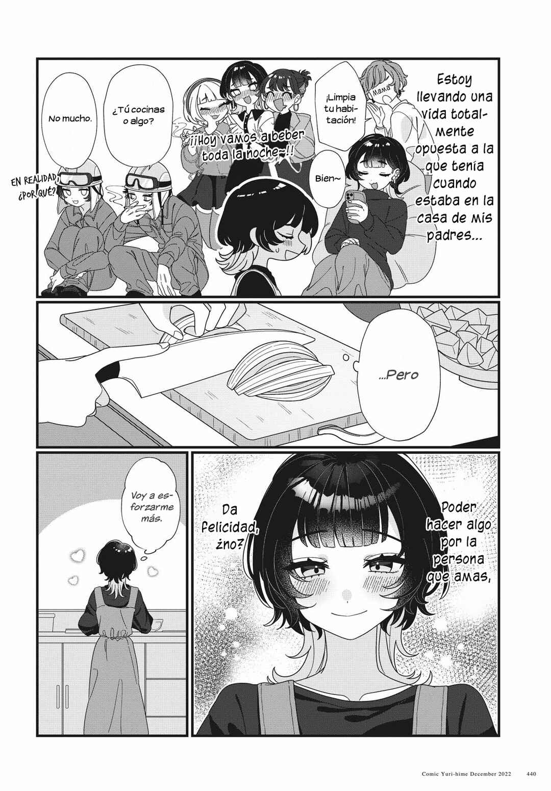 Koharu to Minato: Watashi no Partner wa Onnanoko Chapter 3 - Page 5