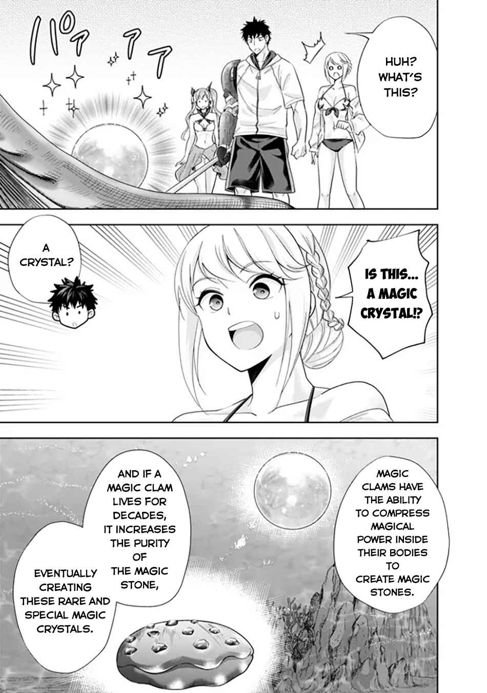 Ore no Ie ga Maryoku Spot datta Ken: Sundeiru dake de Sekai Saikyou Chapter 210 - Page 10