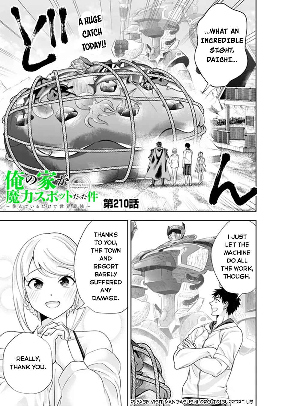 Ore no Ie ga Maryoku Spot datta Ken: Sundeiru dake de Sekai Saikyou Chapter 210 - Page 2