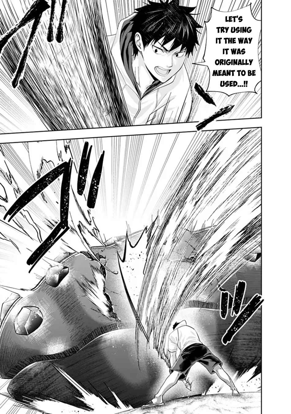 Ore no Ie ga Maryoku Spot datta Ken: Sundeiru dake de Sekai Saikyou Chapter 210 - Page 8