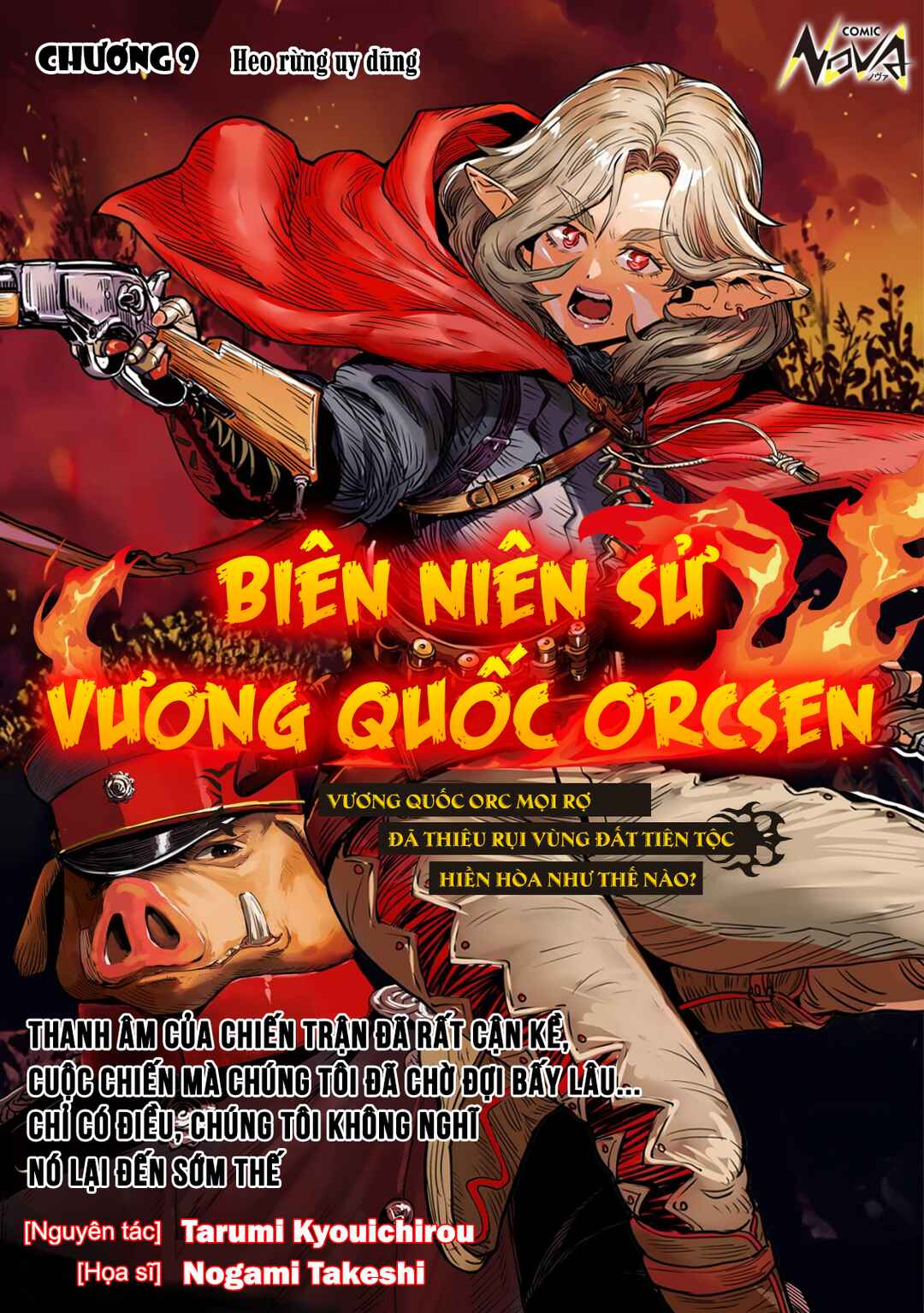 Orcsen Oukokushi ~Yaban na Orc no Kuni wa, Ikanishite Heiwa na Elf no Kuni wo Yakiharau ni Itatta ka~ Chapter 9 - Page 2