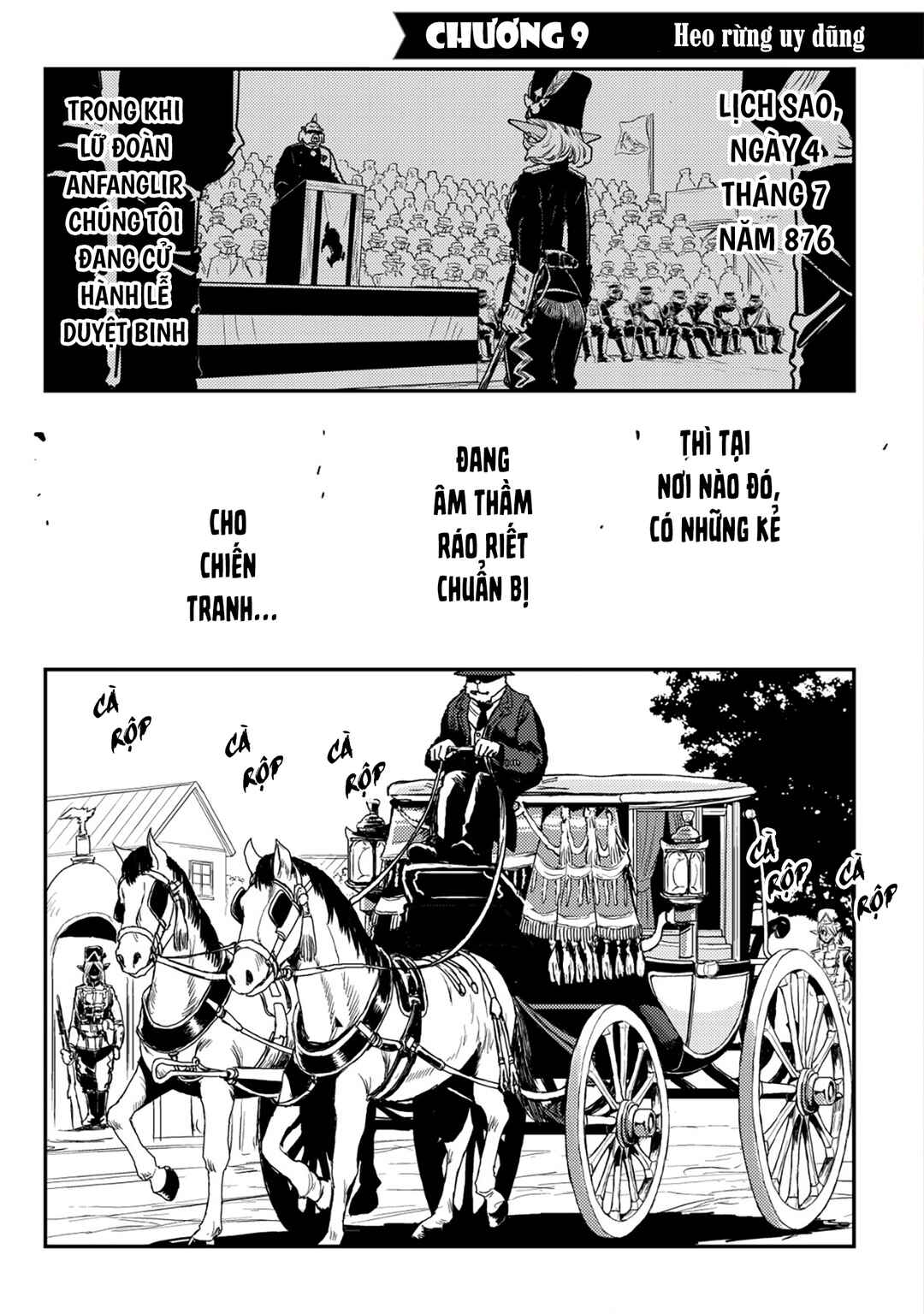 Orcsen Oukokushi ~Yaban na Orc no Kuni wa, Ikanishite Heiwa na Elf no Kuni wo Yakiharau ni Itatta ka~ Chapter 9 - Page 3