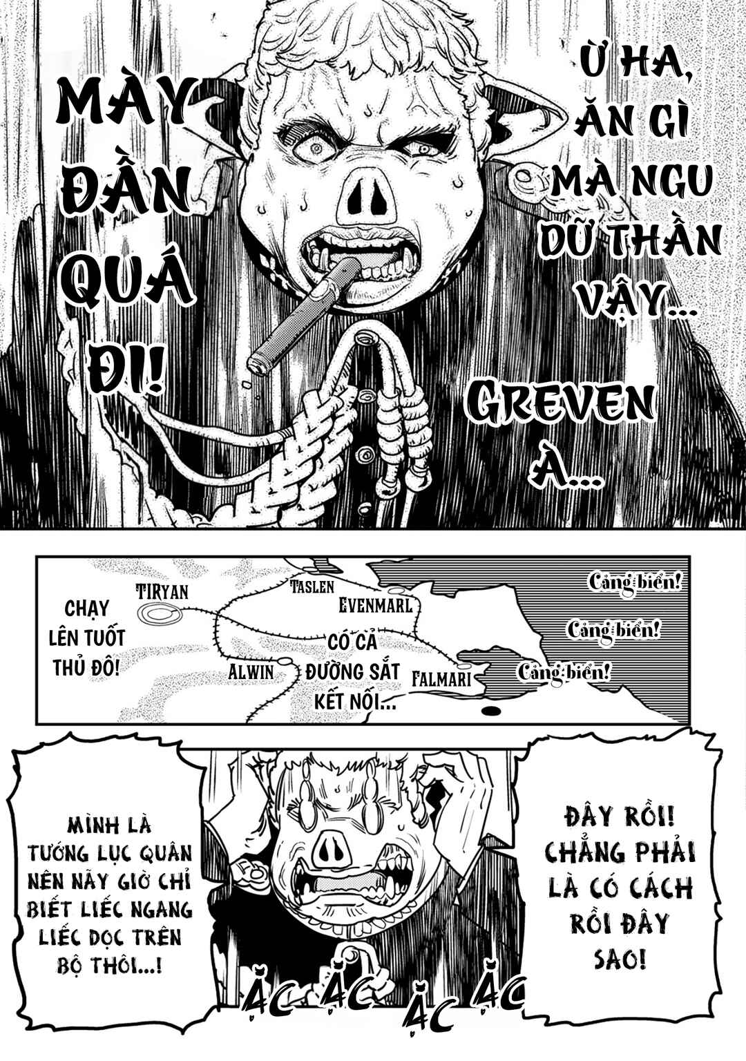 Orcsen Oukokushi ~Yaban na Orc no Kuni wa, Ikanishite Heiwa na Elf no Kuni wo Yakiharau ni Itatta ka~ Chapter 9 - Page 33